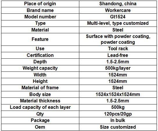 360截图20181121142007577.jpg