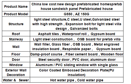 微信截图_20181217135430.png