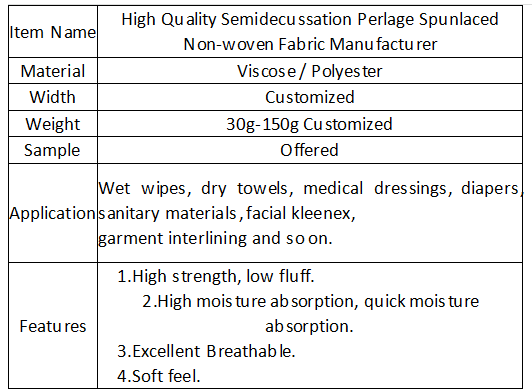 微信截图_20181219152225.png