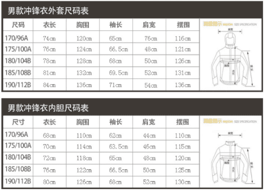 微信截图_20181226102856.png