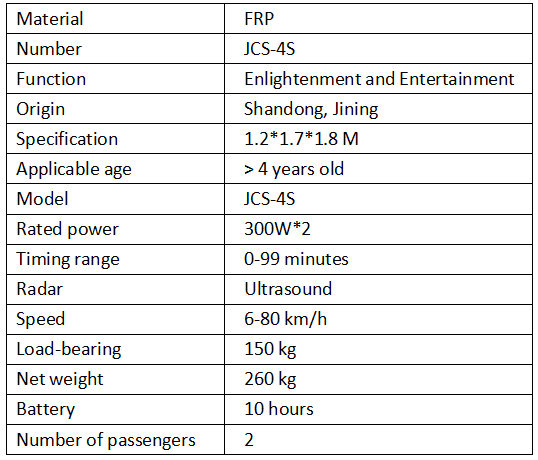 微信截图_20190102141245.png