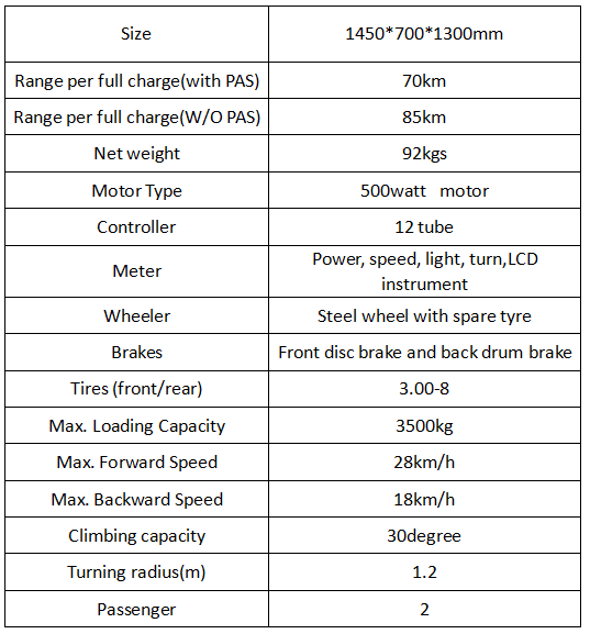 微信截图_20190103152513.png