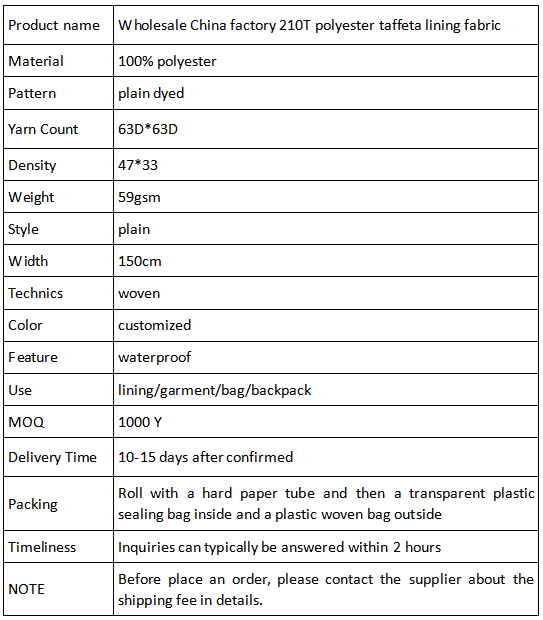 微信截图_20190214102959.png