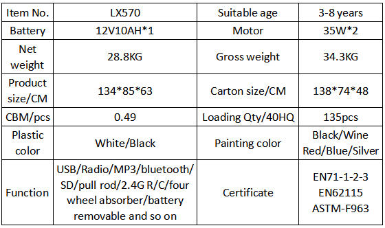 微信截图_20190328101110.png